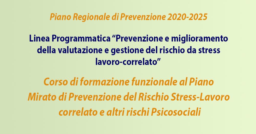Corso di formazione per la prevenzione del rischio stress lavoro-correlato